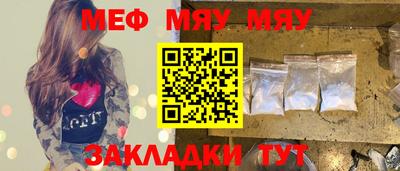 COCAINE Аргун