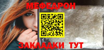 стаф Апрелевка
