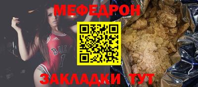 COCAINE Аргун