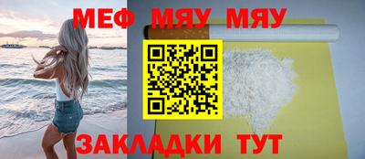 стаф Апрелевка