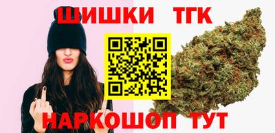 соль курить ск Апшеронск