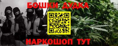 кокс Ливны