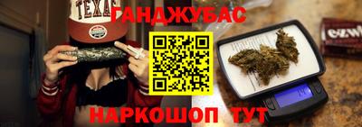 стаф Апрелевка