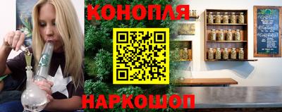 стаф Апрелевка