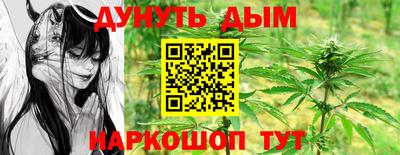 кокаин VHQ Лесосибирск