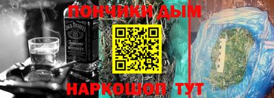 COCAINE Аргун