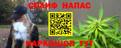 COCAINE Аргун