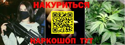 стаф Апрелевка
