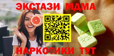 COCAINE Аргун