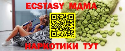 COCAINE Аргун