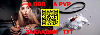 COCAINE Аргун