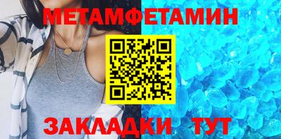 стаф Апрелевка