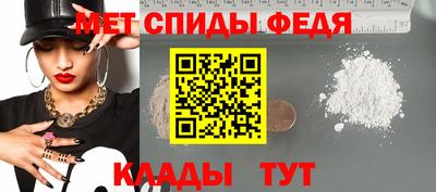 соль курить ск Апшеронск