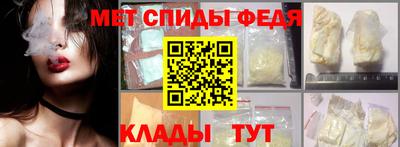 стаф Апрелевка
