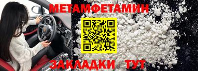 COCAINE Аргун