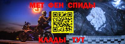 COCAINE Аргун