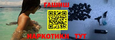 стаф Апрелевка