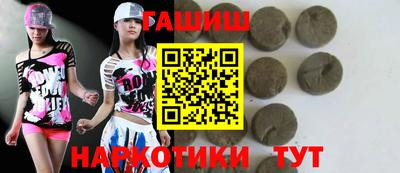 COCAINE Аргун