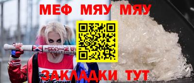 стаф Апрелевка