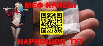 стаф Апрелевка